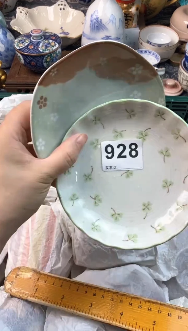 瓷片奔****咪瓷片瓷片瓷片瓷片