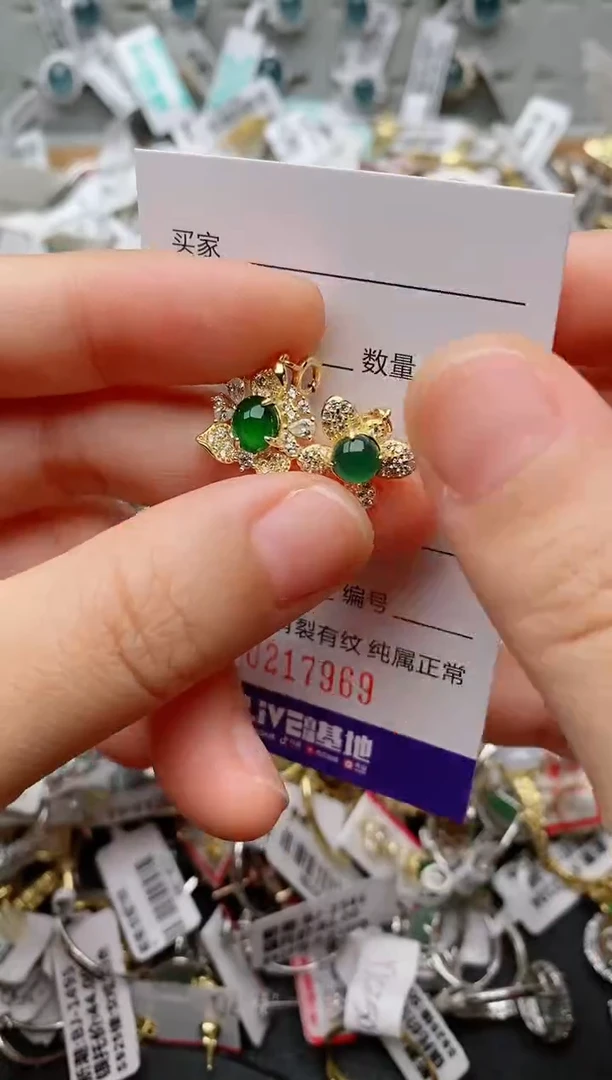 银S925镶嵌戒指翡翠.