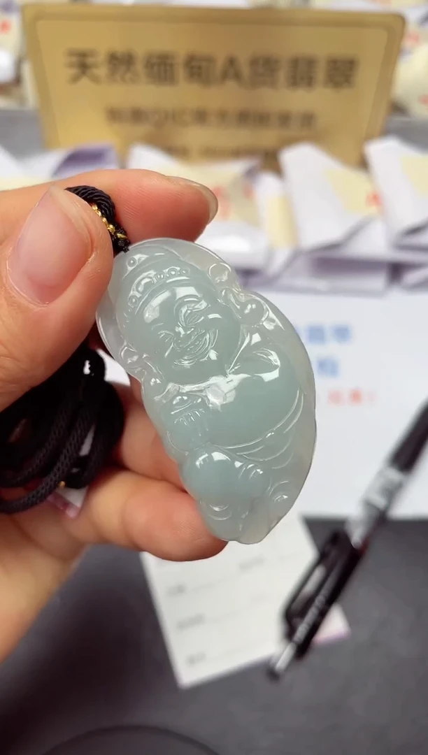 颈饰未镶嵌翡翠天然缅甸翡翠A货