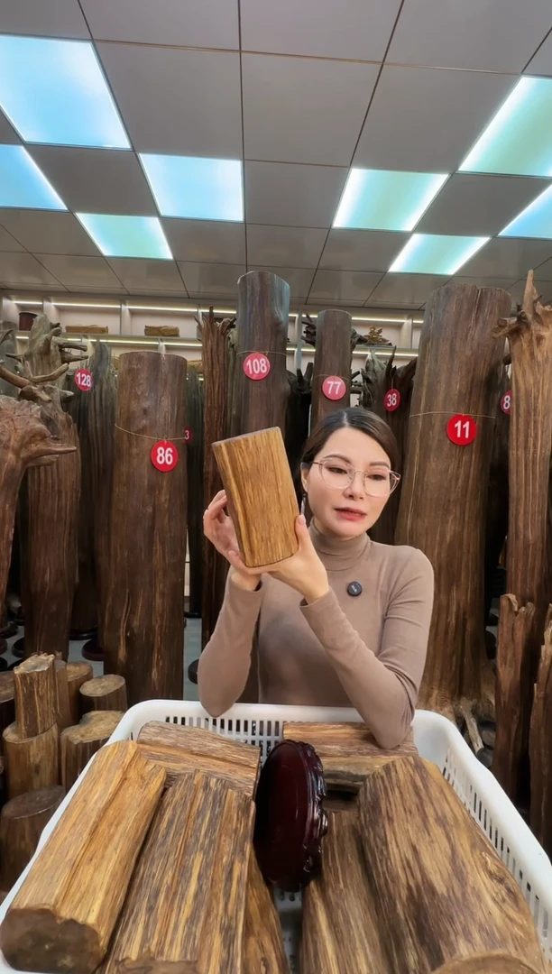 沉香沉香枕沉香原料 七天无理由