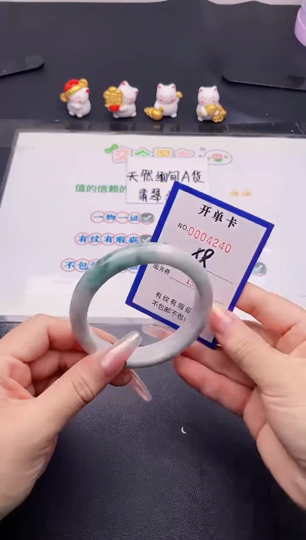 未镶嵌手镯翡翠40翡翠手镯未镶嵌