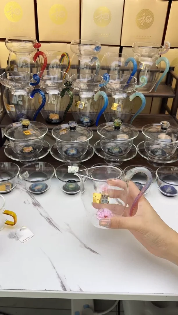 手工艺品玻璃蜘*网禾器 棠韵粉玉茶海 普通盒