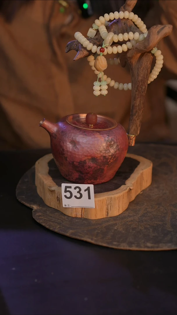 红*531直播间闪购孤品茶器
