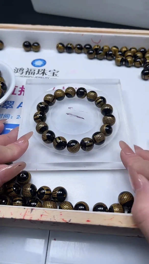 未镶嵌散珠南红玛瑙L176黑玛瑙心经12mm3个9.9元