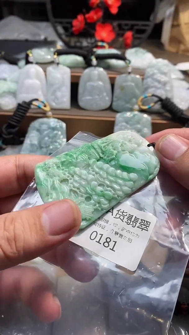 翡翠未镶嵌颈饰181