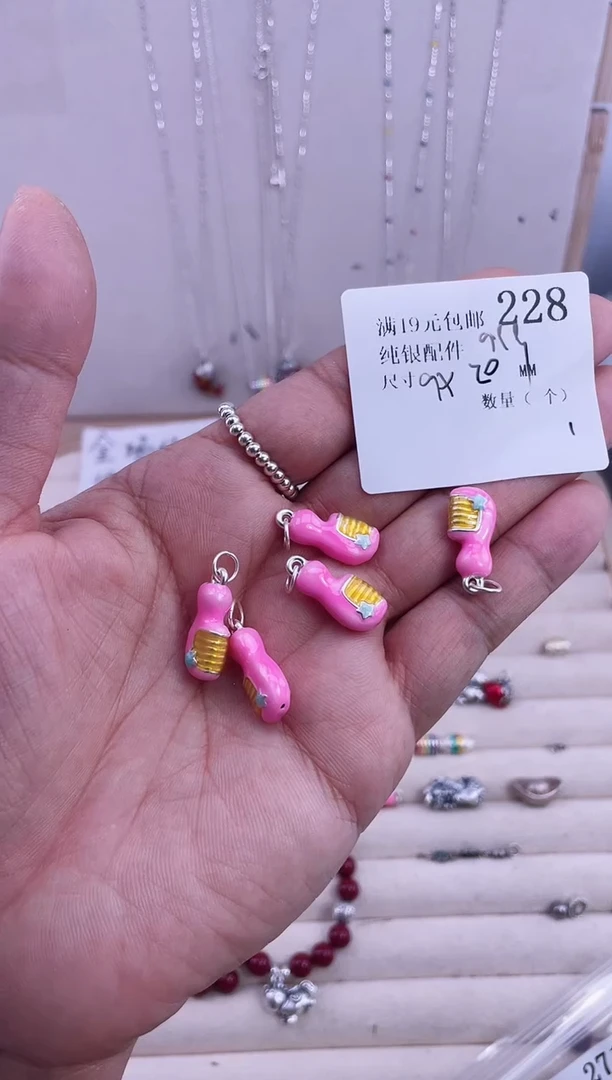 无足银纯银配件228