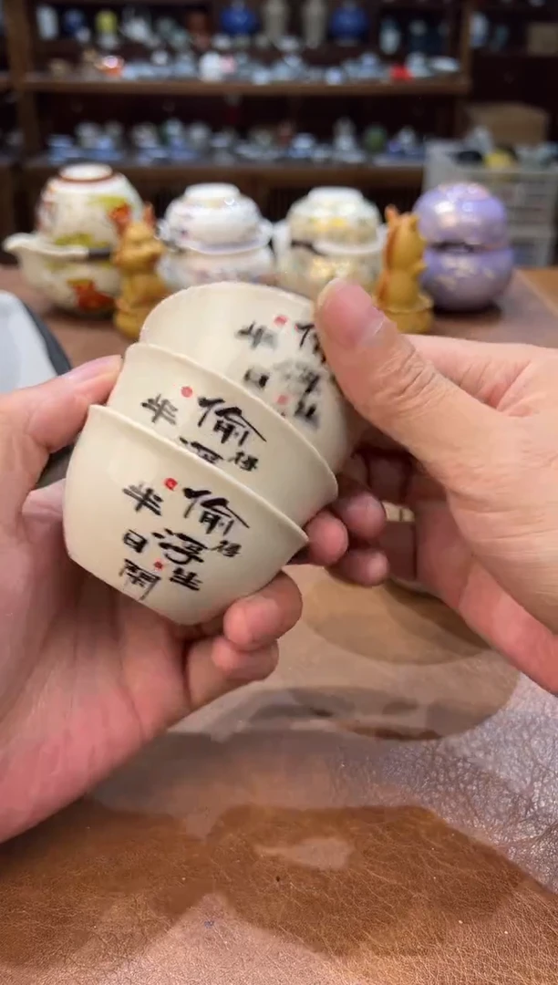 真的很便宜会开片的旅行茶具