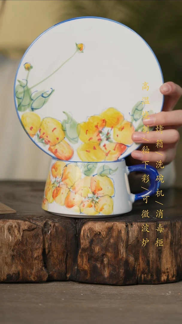 瓷片景德镇高温釉下彩可微波烤箱洗碗机