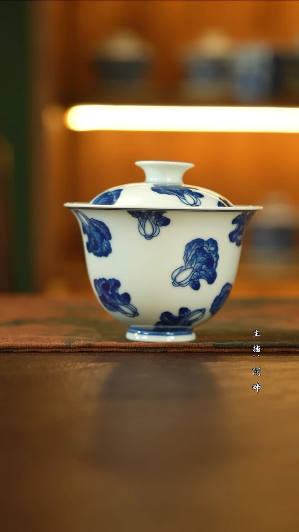 十*两颜器陶瓷白菜福利盖碗