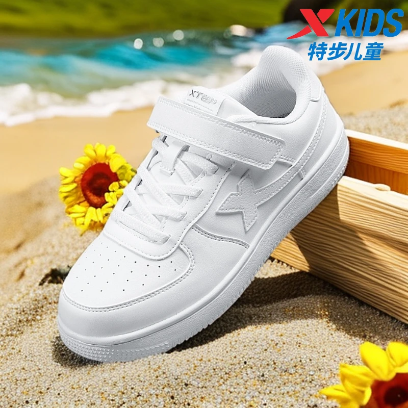 特步儿童冬季皮面小白鞋男童时尚潮流百搭运动板鞋677416319196
