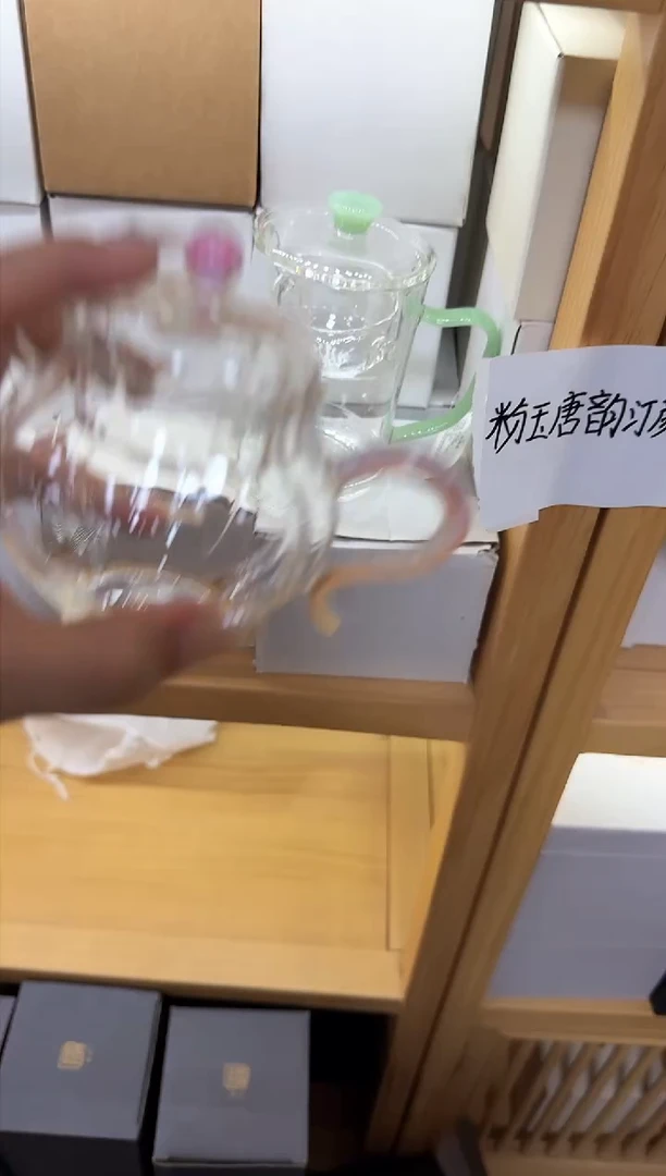 粉玉唐韵汀颜壶