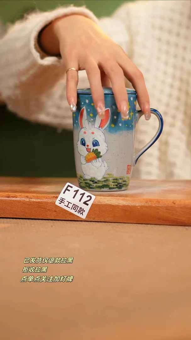 【闪购商品】其他F112陶然集器瓷器