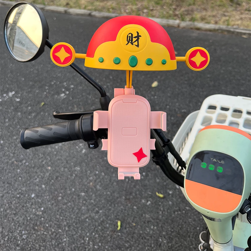 电动车自行车摩托车手机支架带帽子防抖遮阳防水外卖骑手手机支架