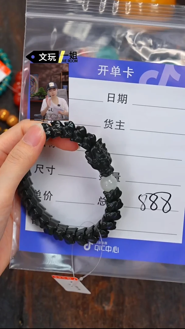 和田玉未镶嵌珠宝奇石玉