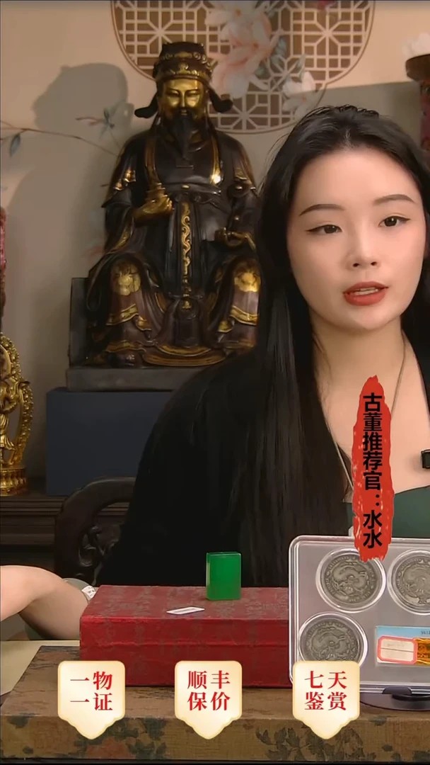 金朝**器11111111111