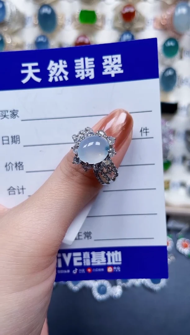 银S925镶嵌戒指翡翠550