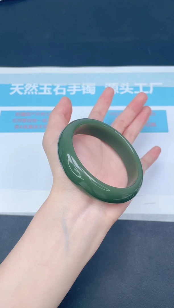 未镶嵌手镯石英质玉m178/5960