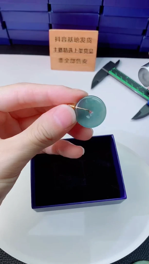 翡翠未镶嵌颈饰11111