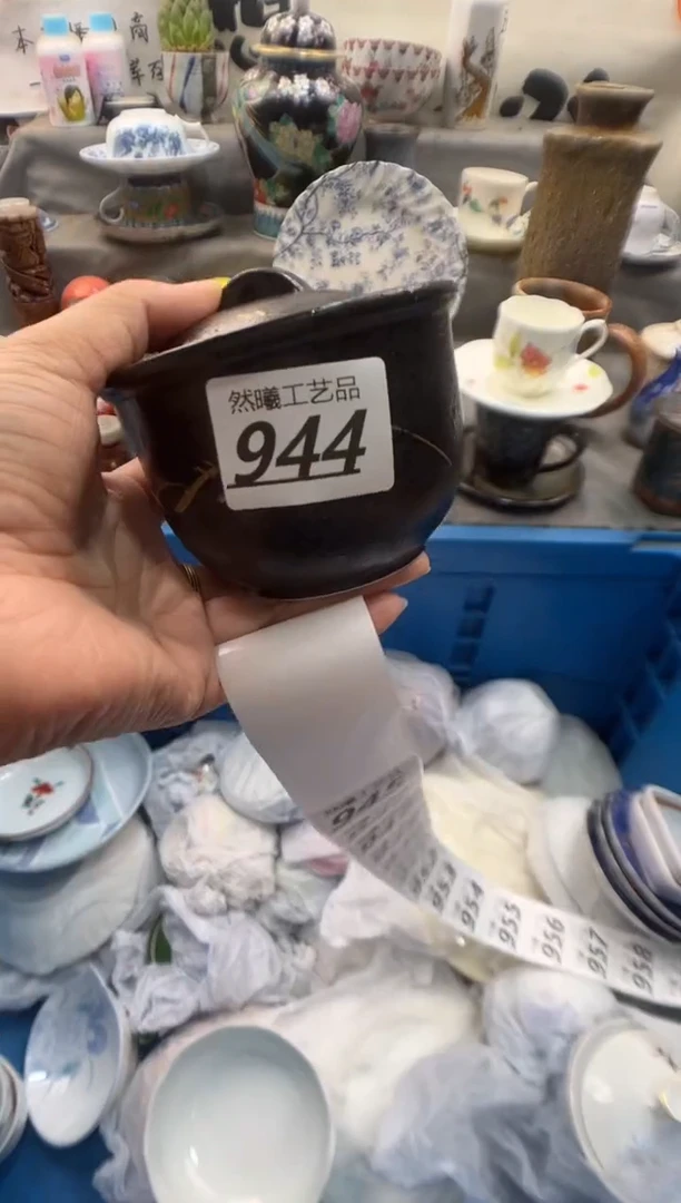 瓷片樱***子944