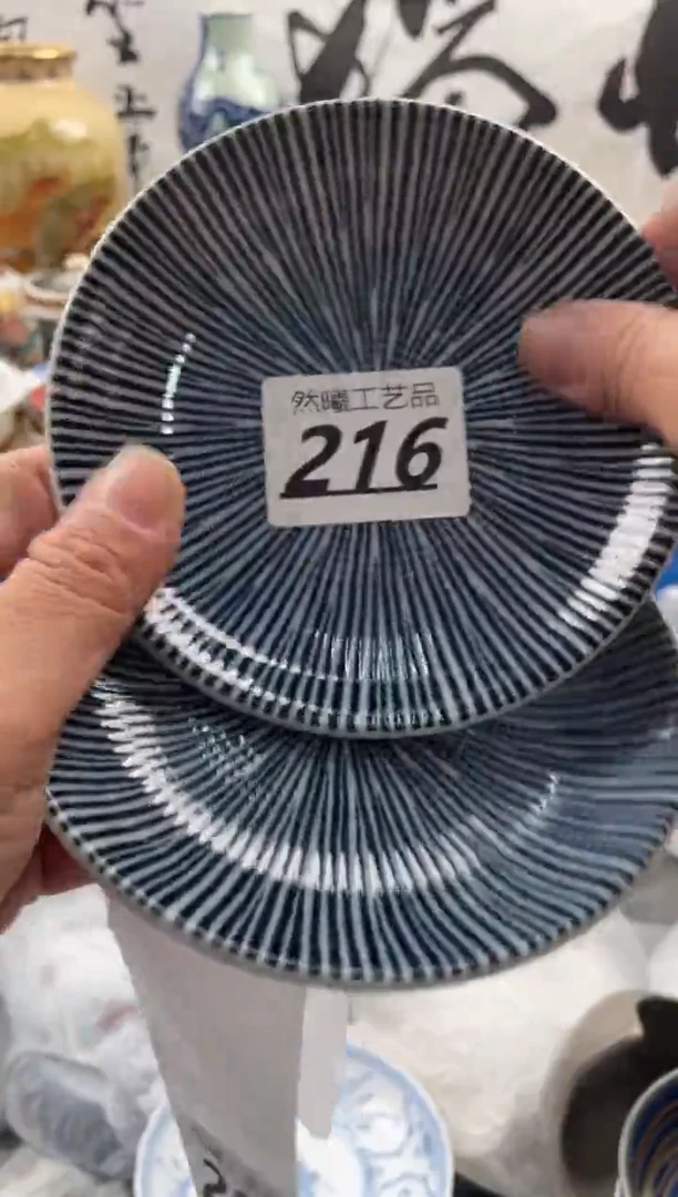 【闪购商品】瓷片216然曦海外工艺品***