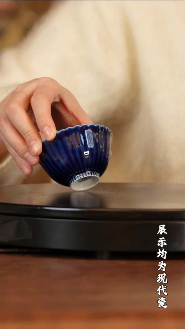 【栗子严选】@@古窑 菊瓣杯