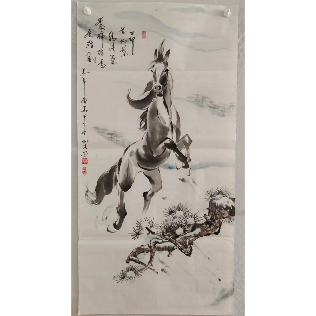1985  纯手绘老字画《昂首扬繁》中堂  尺寸 137×68