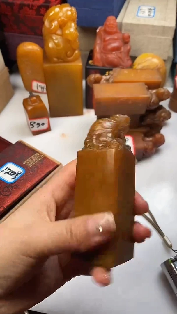 【闪购商品】寿山石其他874寿山寿山石