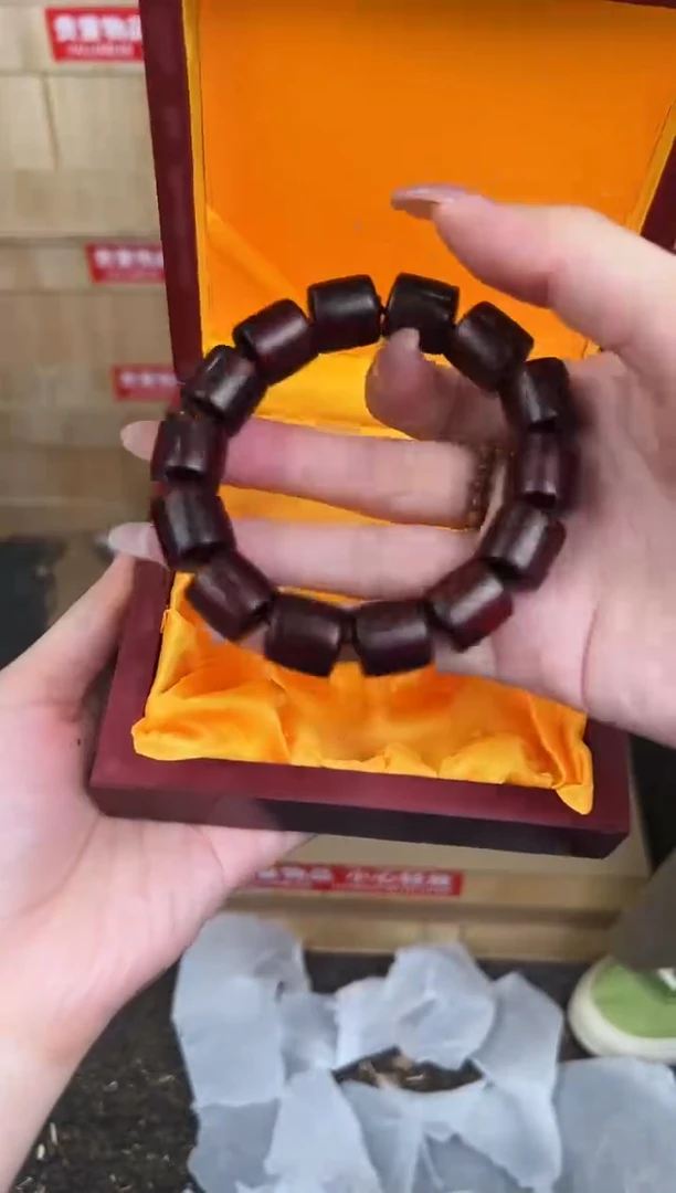 万家文玩阁血檀链接@@YS975