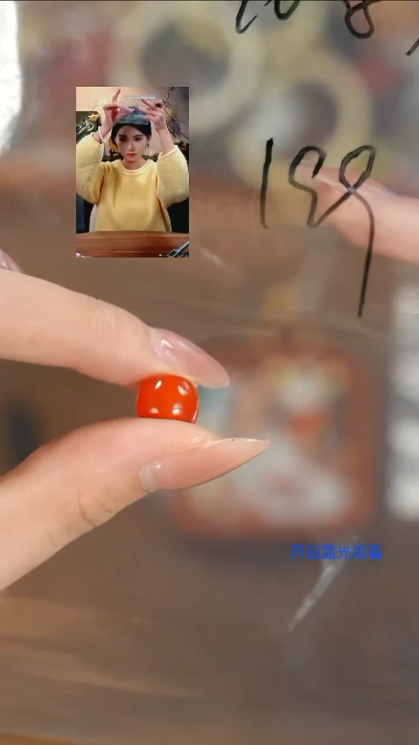 未镶嵌1南红玛瑙墨**荷山也出品