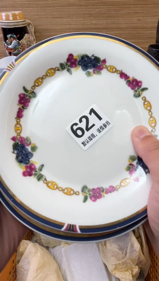 瓷片灿***肉陶瓷瓷器瓷器瓷器瓷器