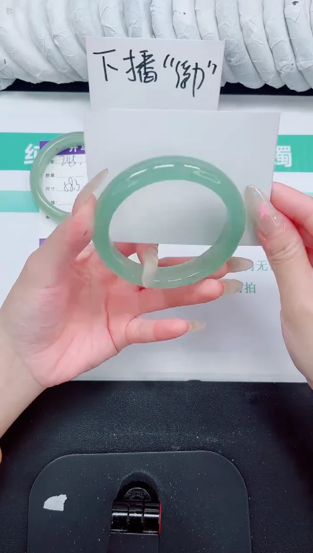 石英质玉手镯未镶嵌246-59.8