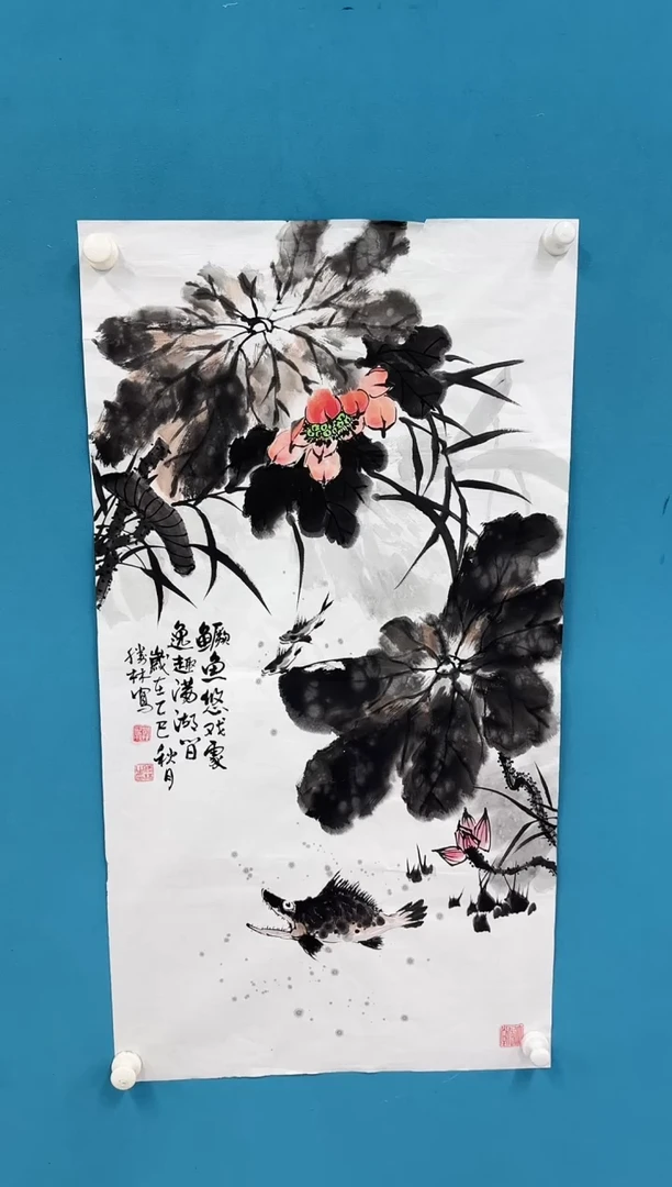 国画 9.25-珍品-三尺-29不带国检证书