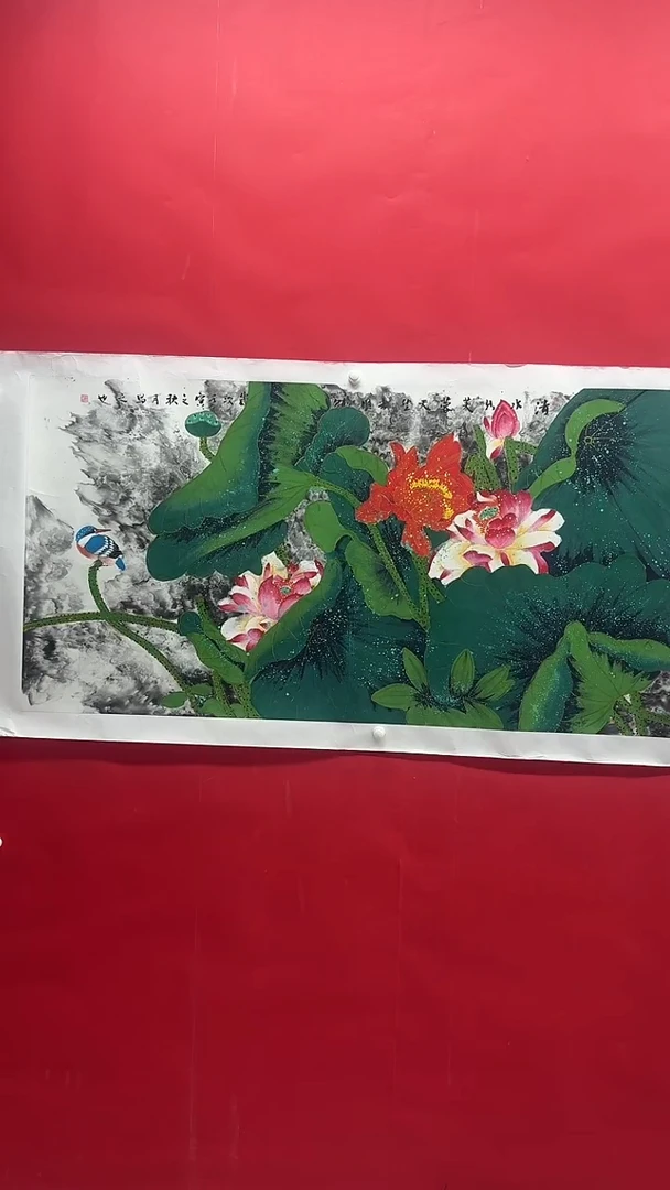 国画画家陆远华纯手绘原作