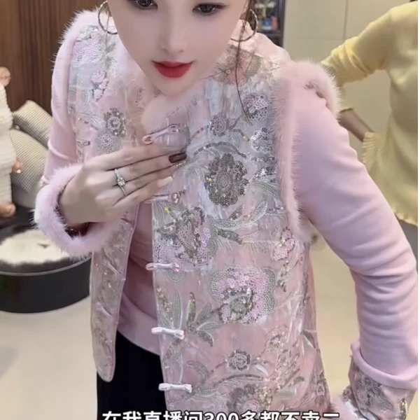 上衣网红时尚唐装马夹重工套装亮片加绒民族风中国风女士打底衫秋