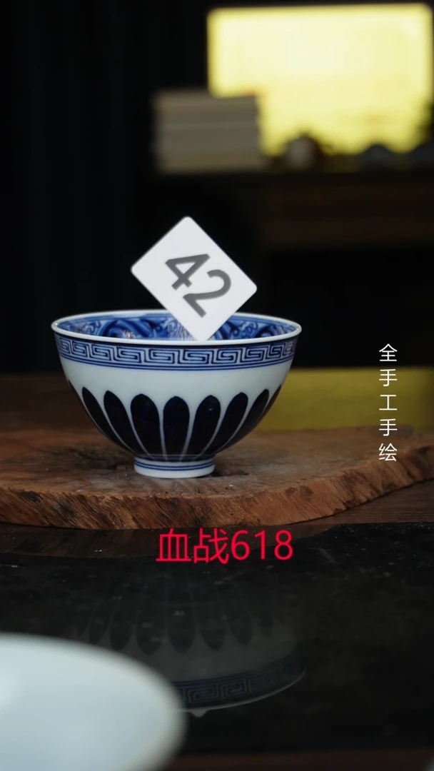 杯景德镇手工手绘陶瓷