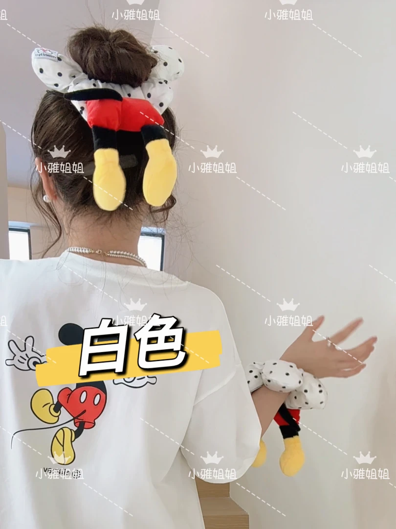 小雅姐姐  减龄卡通小鼠波点发圈休闲短袖T恤上衣IS66