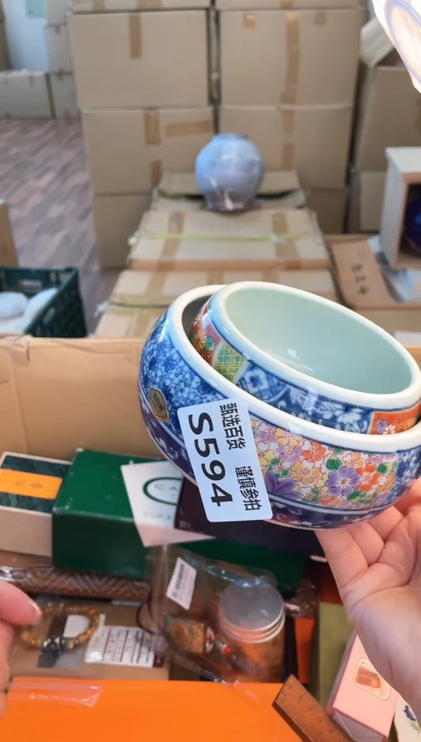 碗请****丽如图所示 米妮甄选