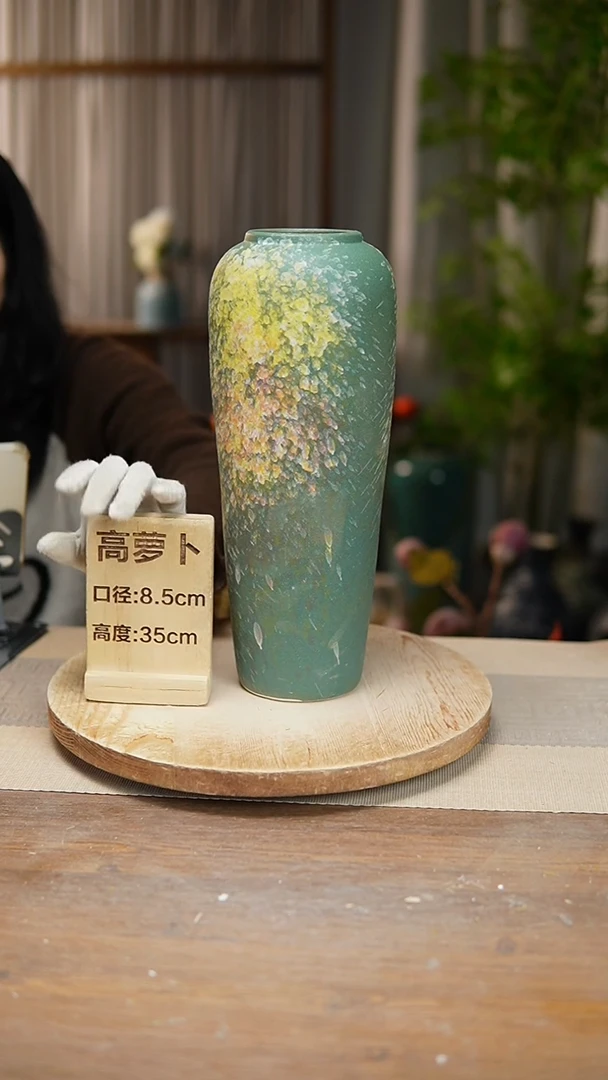 【闪购商品】陶瓷花器高萝卜复古涂鸦绿