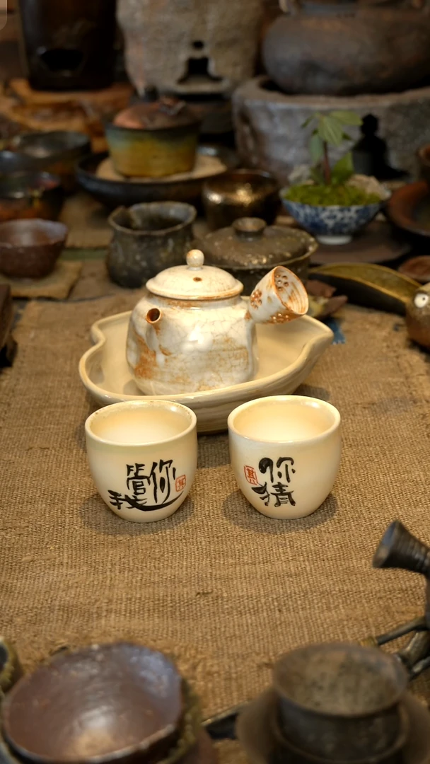粗陶柴烧主人杯一只