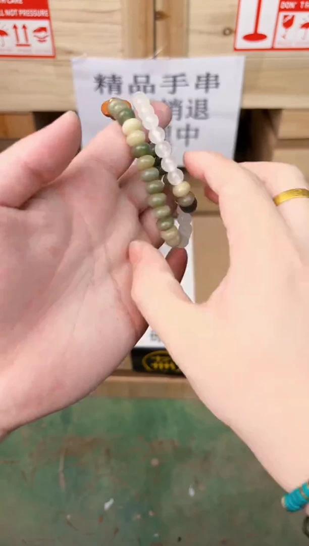 禧一文玩菩提类手串无礼盒
