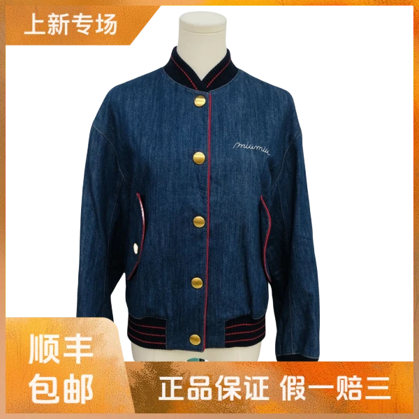 妃鱼/谬谬/棉/外套/95新/Z913