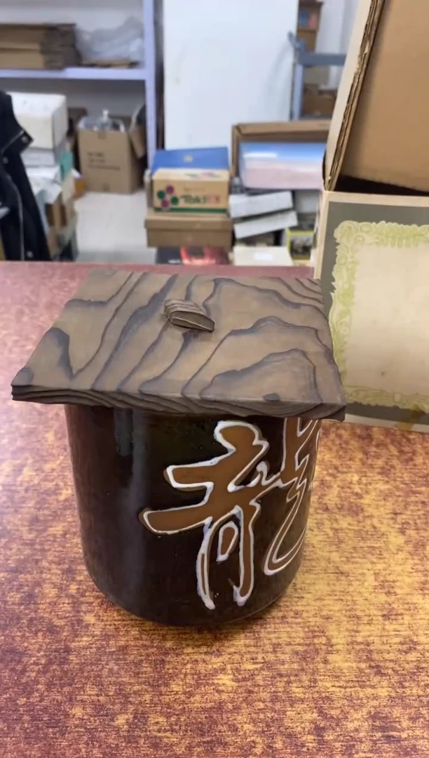 瓷片170小林轩欢迎您
