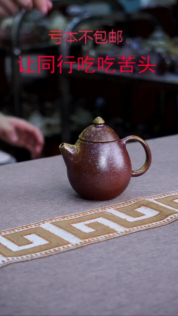 紫砂茶壶宜兴原矿柴烧壶