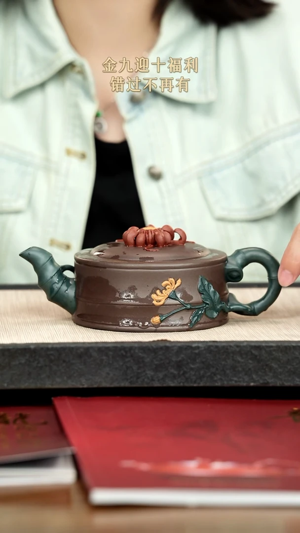 茶壶紫砂紫砂紫砂紫砂