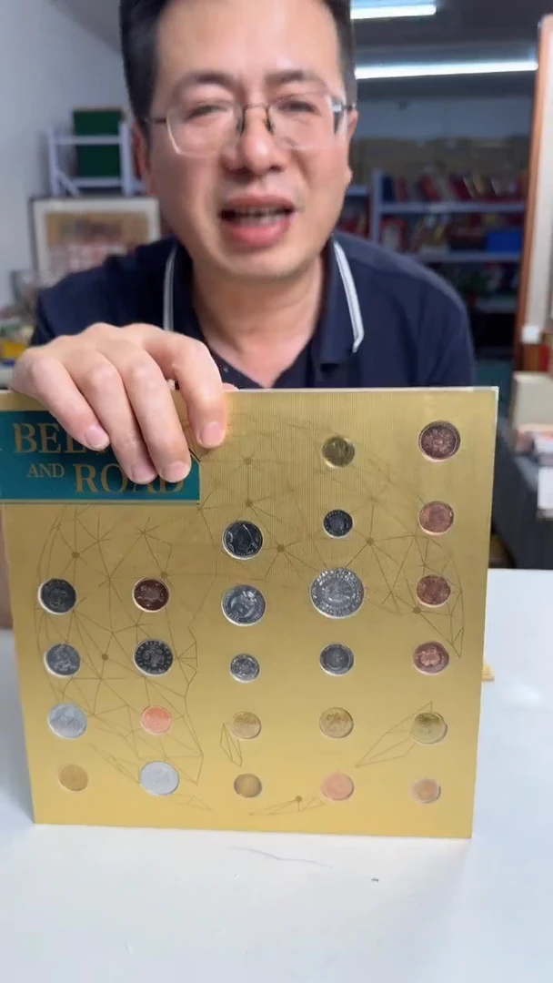退市币 单板 合集合集合集