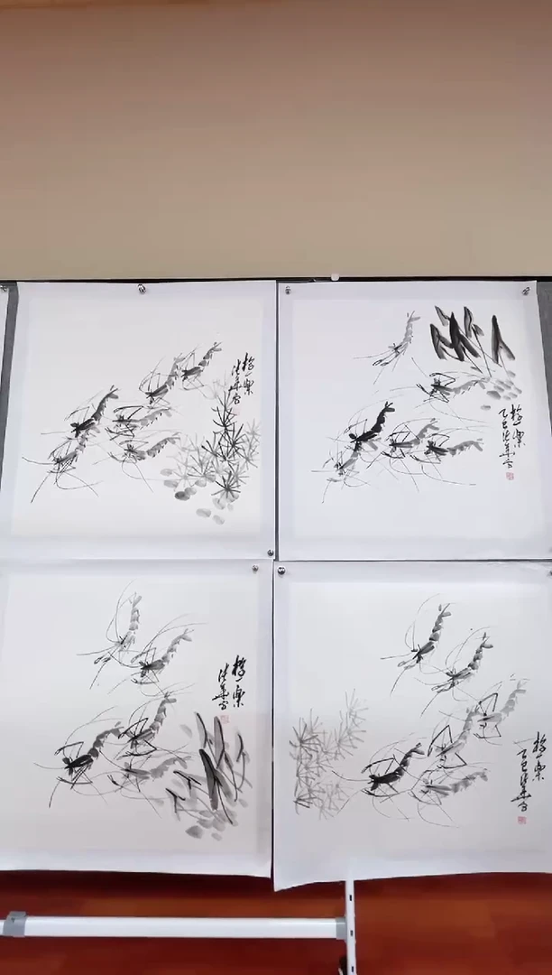 国画张华4平尺国画托底赠运费险其中一张