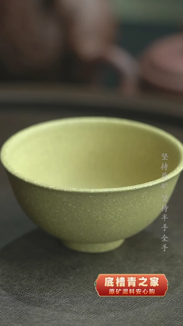 茶壶紫砂本绿主人杯小口杯