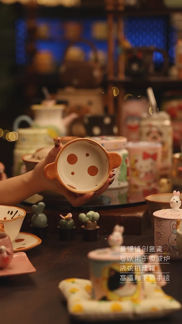陶瓷景德镇可爱陶瓷釉下彩绘设计师款
