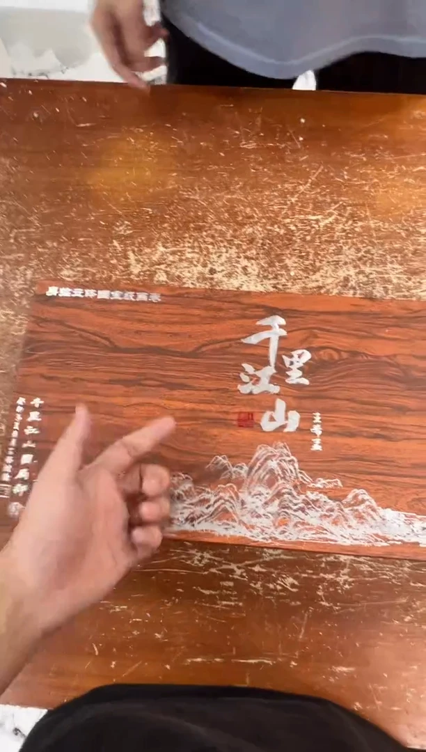 瓷片闪购商品@@@@@@@@