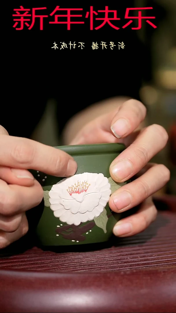 【闪购商品】紫砂茶杯紫砂主人杯福利